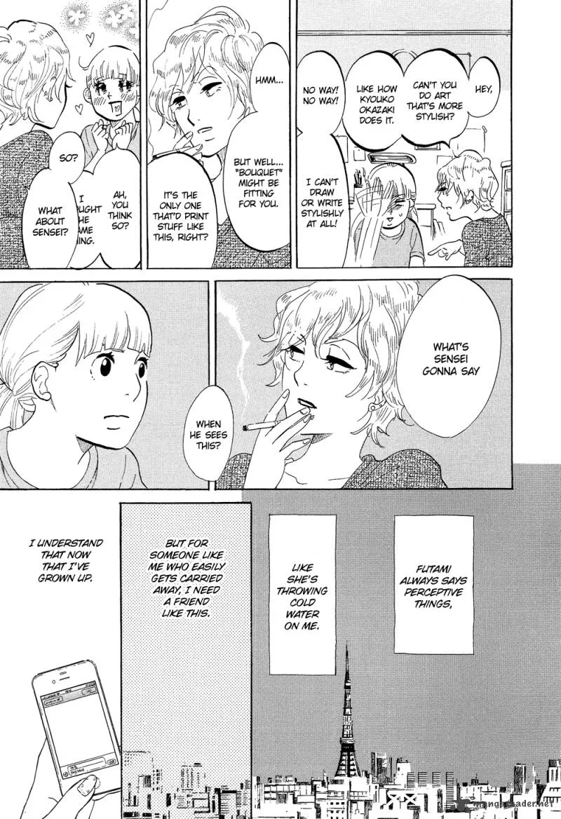 Kakukaku Shikajika Chapter 21 page 8