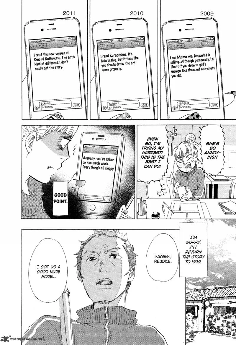 Kakukaku Shikajika Chapter 21 page 9