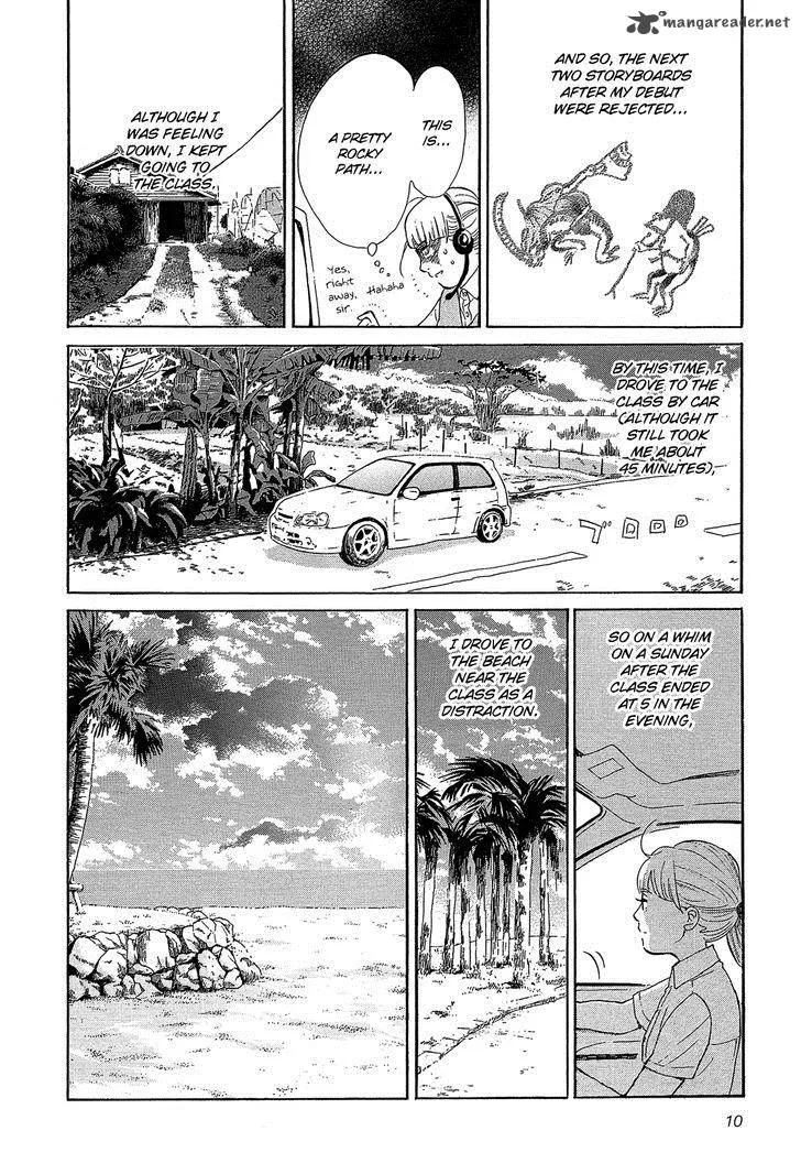 Kakukaku Shikajika Chapter 22 page 11