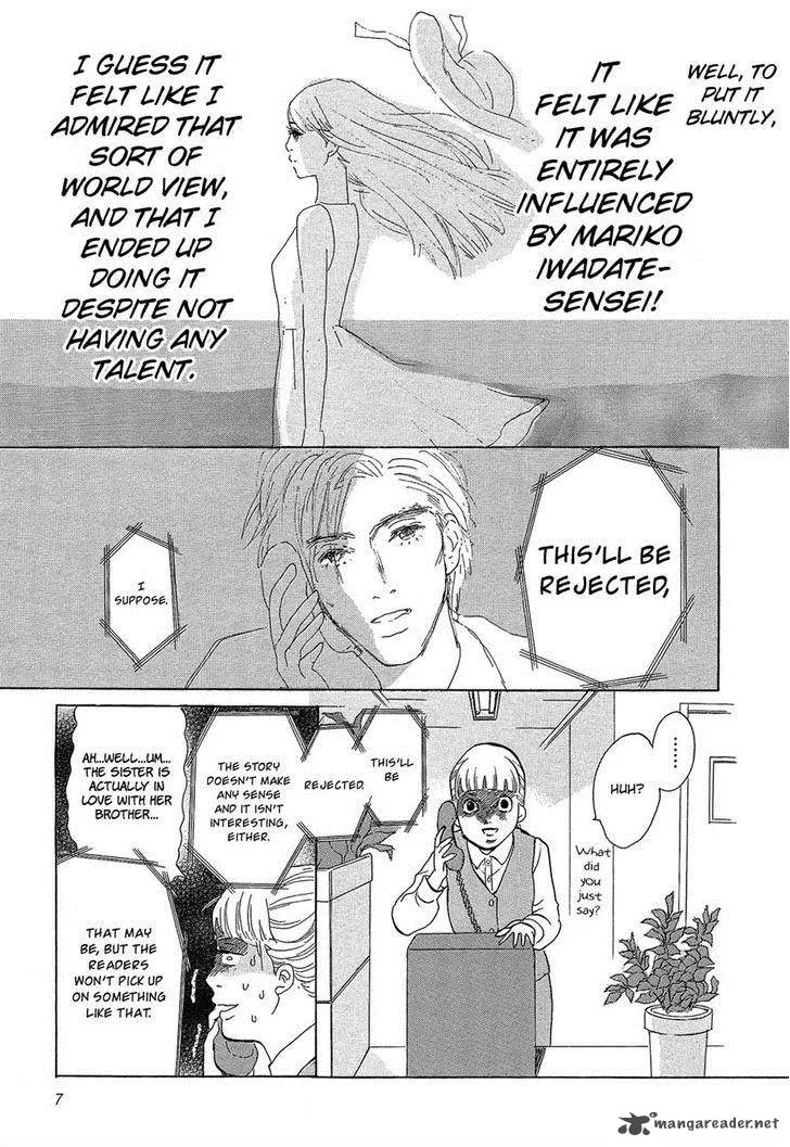 Kakukaku Shikajika Chapter 22 page 7