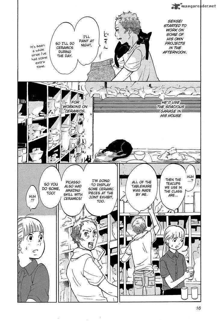 Kakukaku Shikajika Chapter 22 page 17