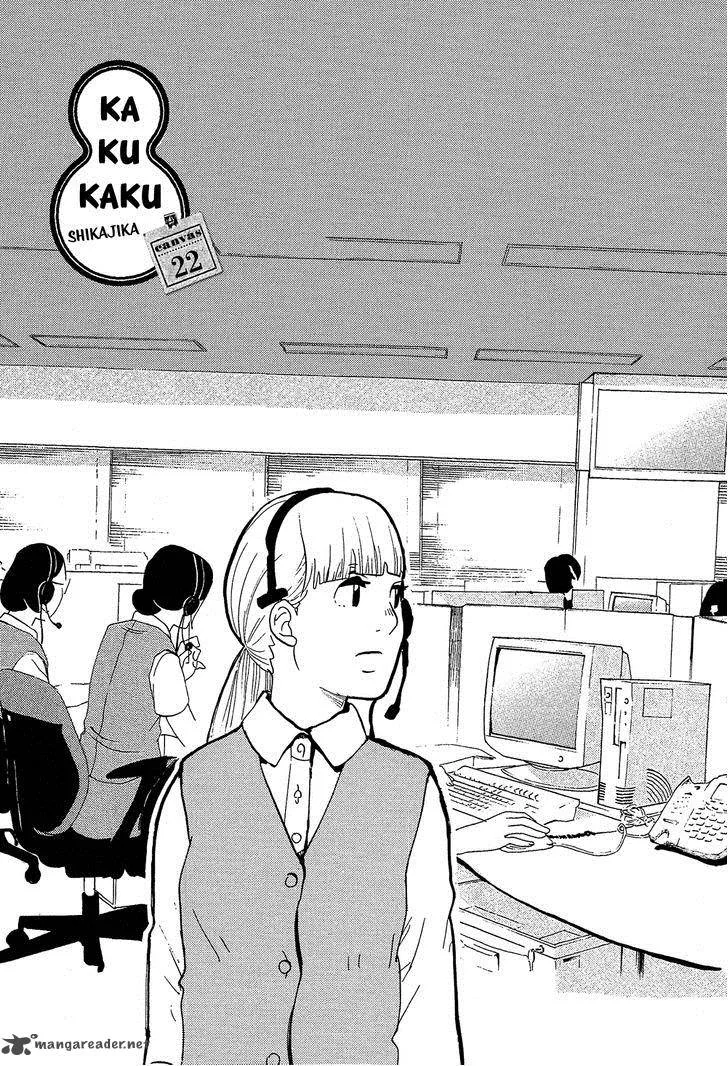 Kakukaku Shikajika Chapter 22 page 4