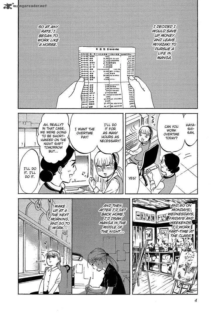 Kakukaku Shikajika Chapter 22 page 5