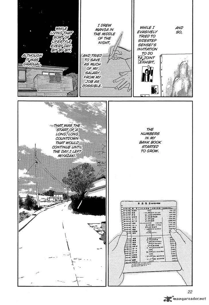 Kakukaku Shikajika Chapter 22 page 23