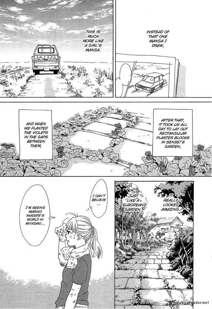 Kakukaku Shikajika Chapter 22 page 22