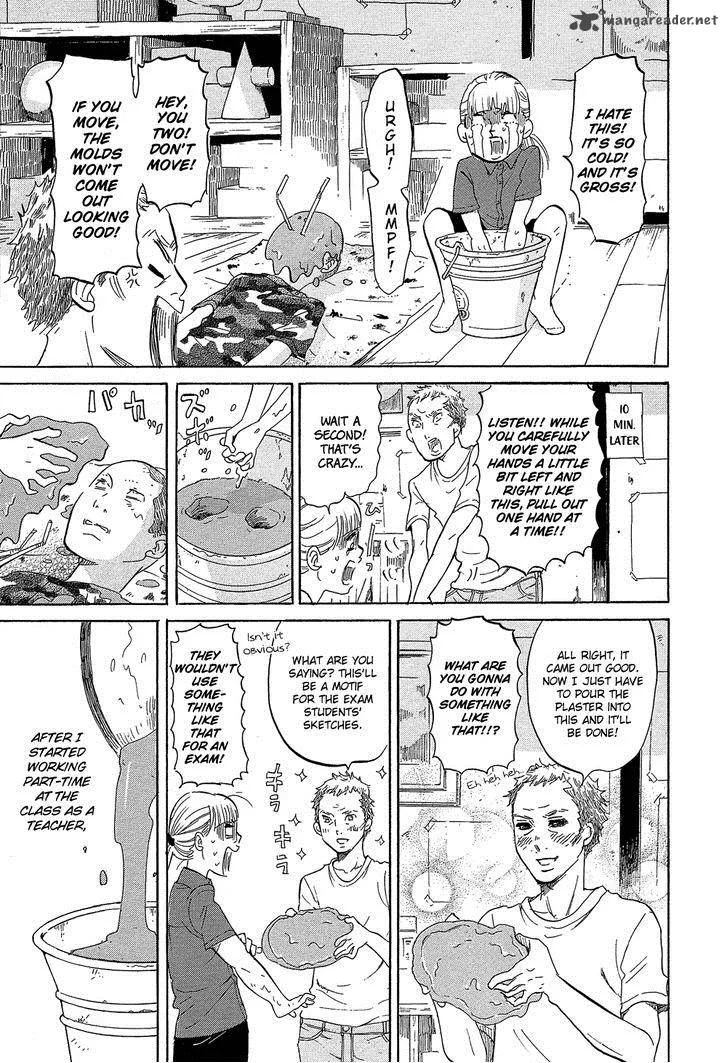Kakukaku Shikajika Chapter 22 page 16