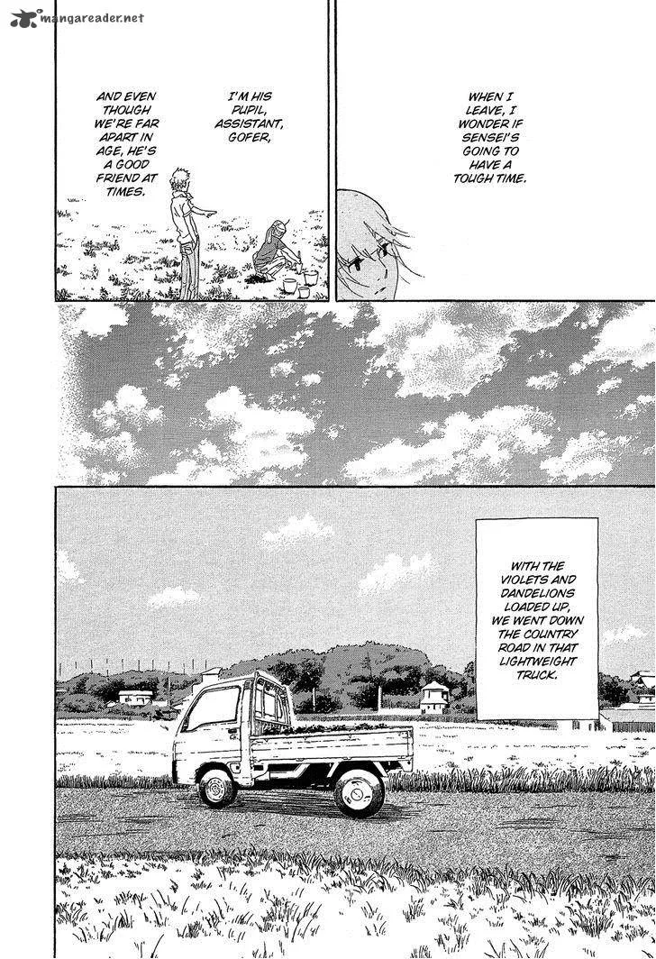 Kakukaku Shikajika Chapter 22 page 21