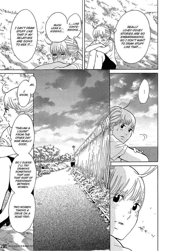 Kakukaku Shikajika Chapter 22 page 12