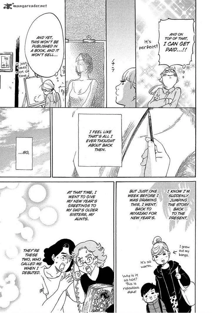Kakukaku Shikajika Chapter 23 page 14