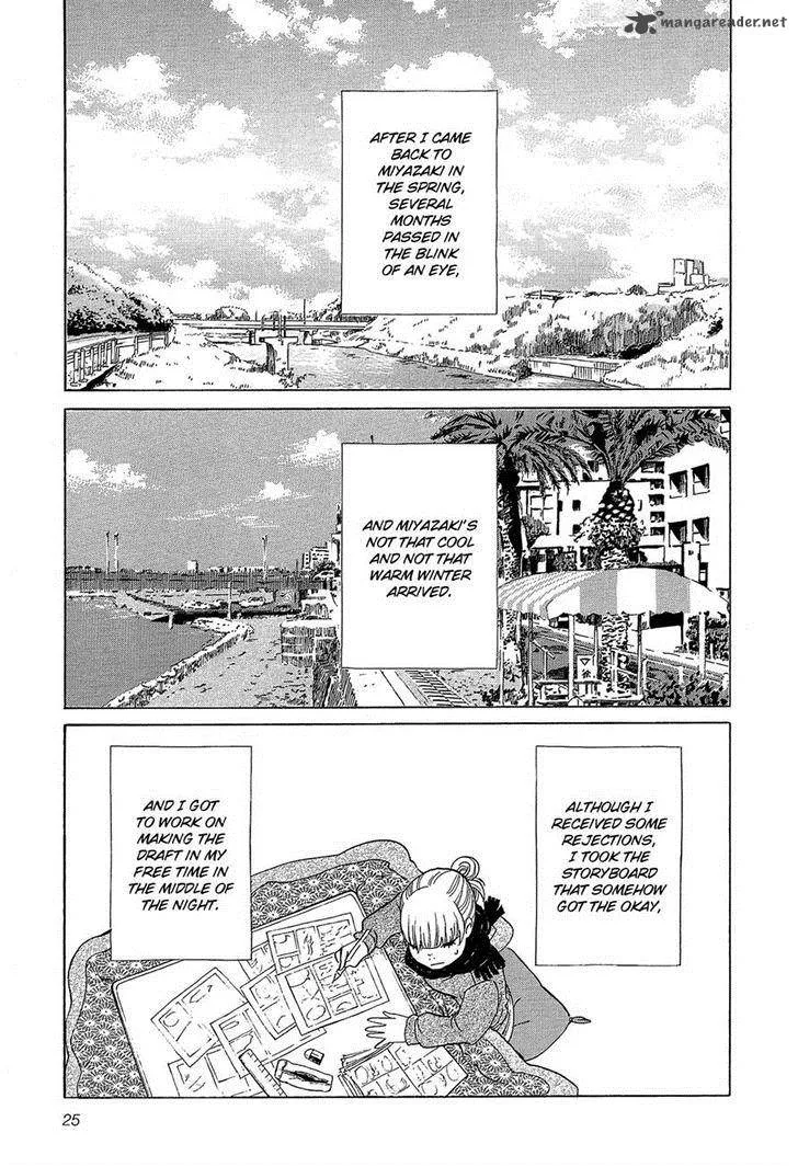 Kakukaku Shikajika Chapter 23 page 2