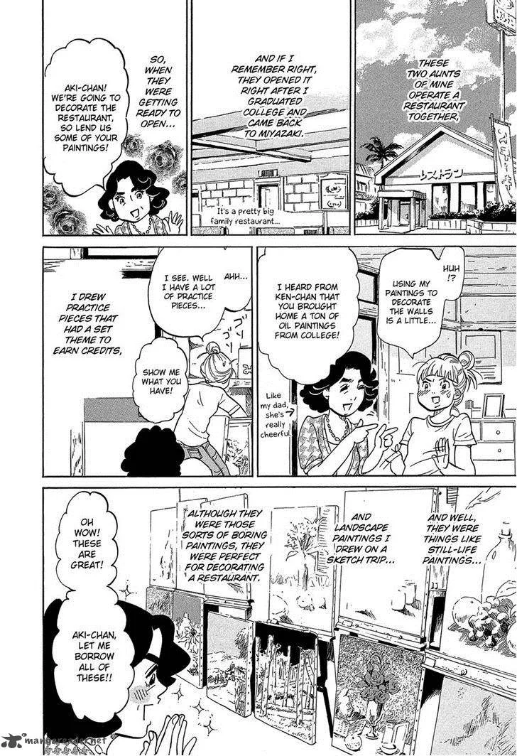 Kakukaku Shikajika Chapter 23 page 15