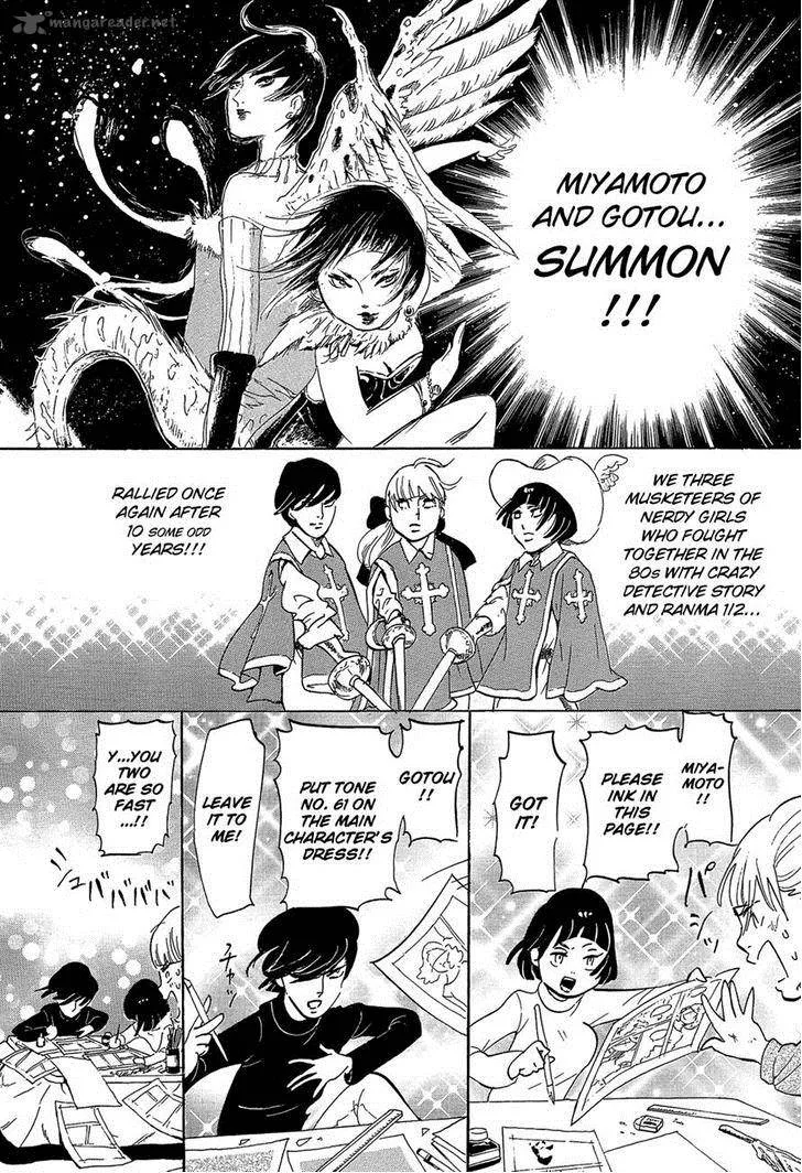 Kakukaku Shikajika Chapter 23 page 11