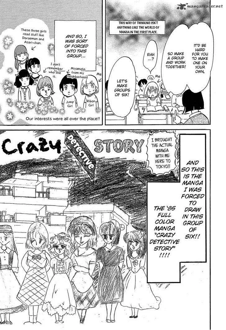 Kakukaku Shikajika Chapter 23 page 8