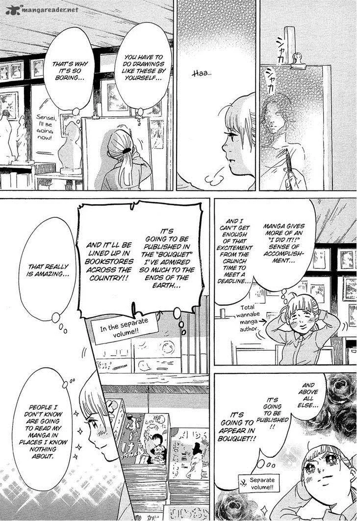 Kakukaku Shikajika Chapter 23 page 13