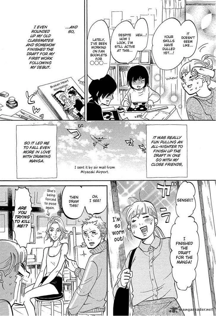 Kakukaku Shikajika Chapter 23 page 12