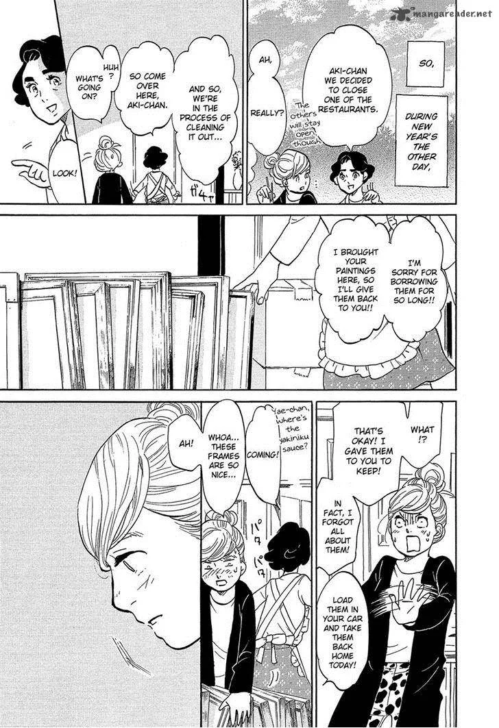 Kakukaku Shikajika Chapter 23 page 16