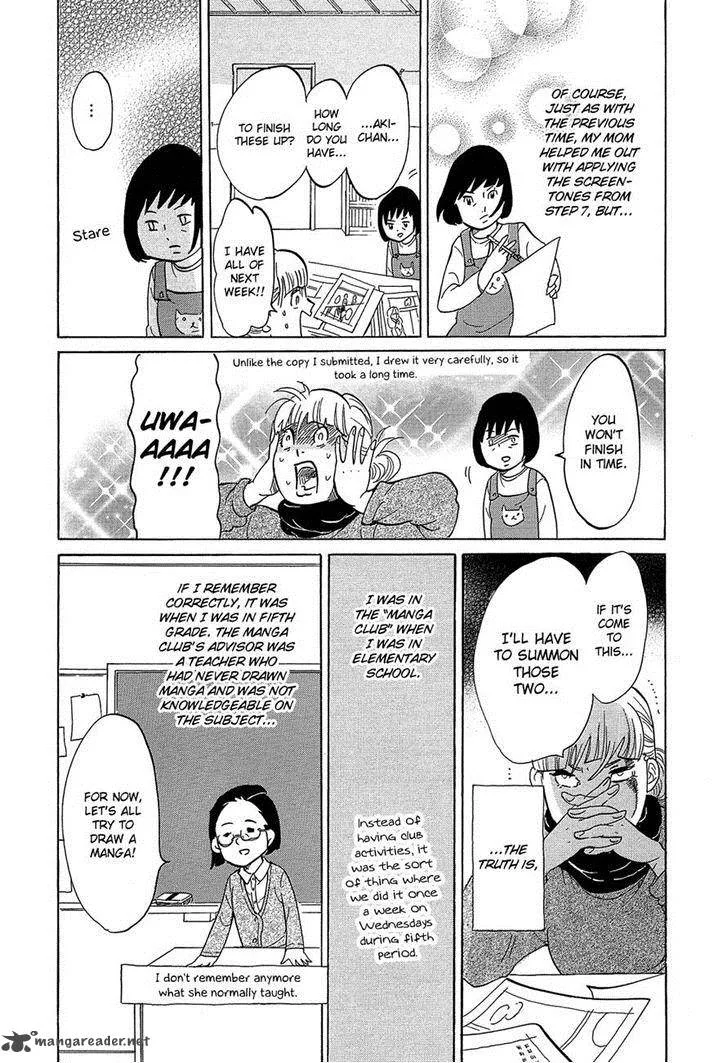 Kakukaku Shikajika Chapter 23 page 7