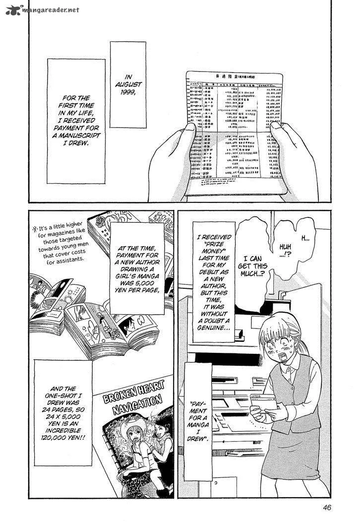 Kakukaku Shikajika Chapter 24 page 3