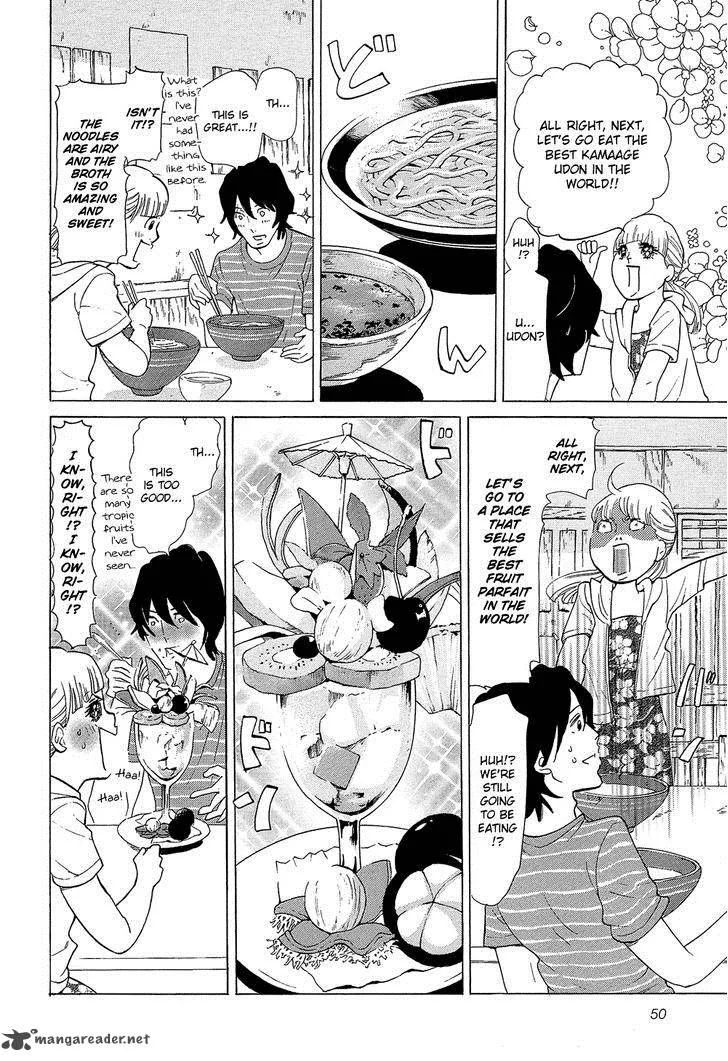 Kakukaku Shikajika Chapter 24 page 7