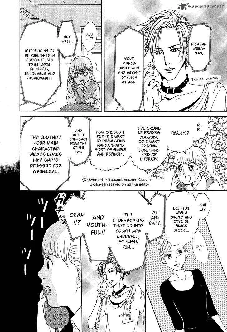 Kakukaku Shikajika Chapter 24 page 17