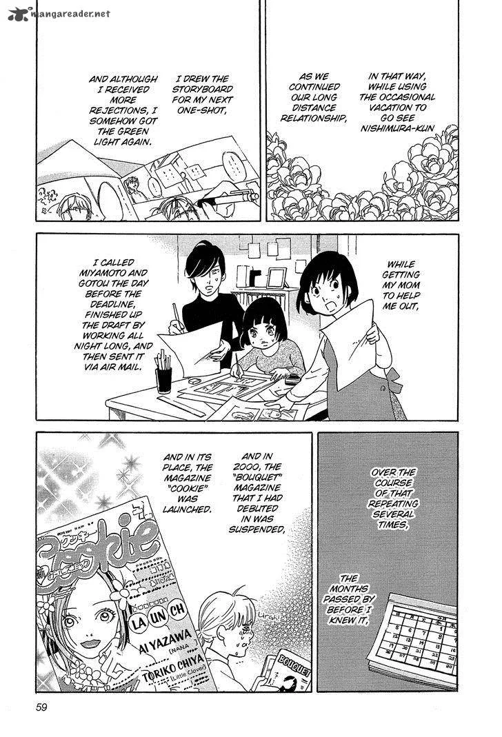 Kakukaku Shikajika Chapter 24 page 16