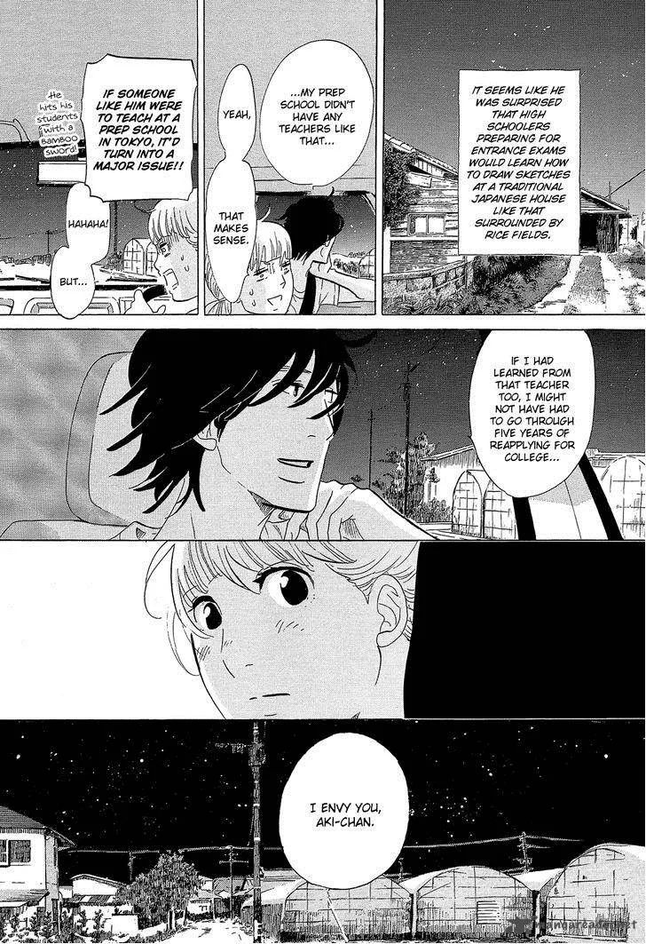 Kakukaku Shikajika Chapter 24 page 13