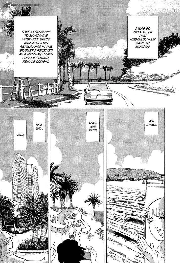Kakukaku Shikajika Chapter 24 page 8