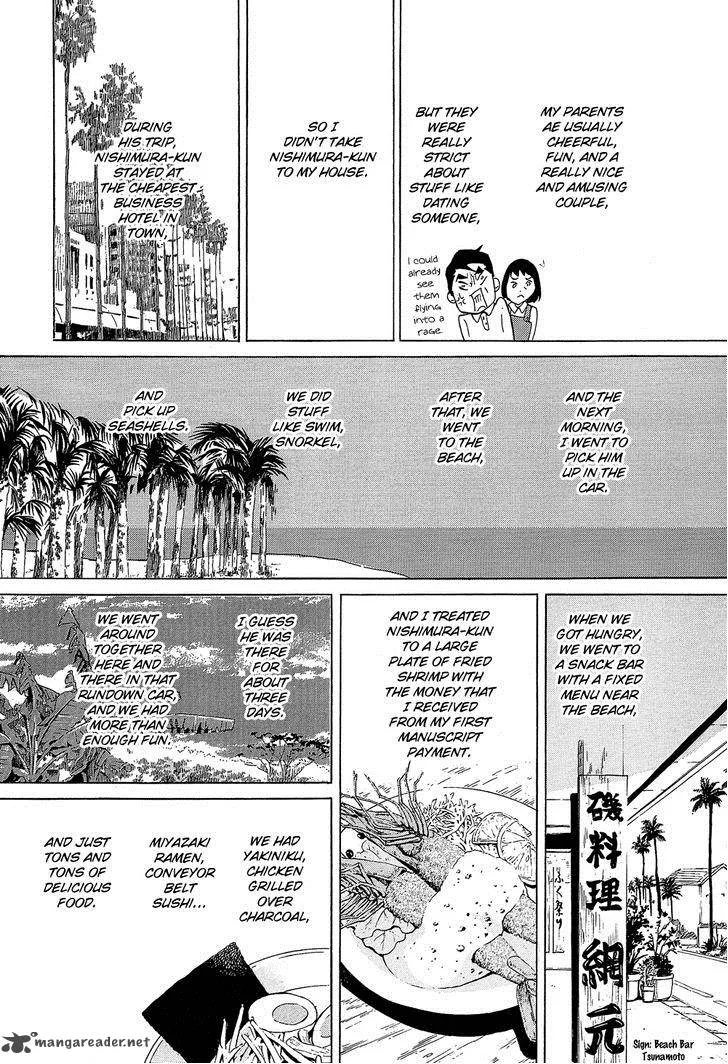 Kakukaku Shikajika Chapter 24 page 14