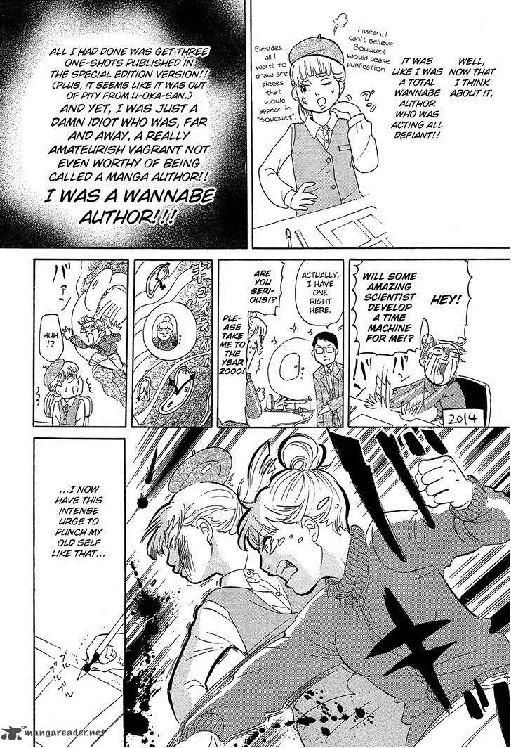 Kakukaku Shikajika Chapter 24 page 19