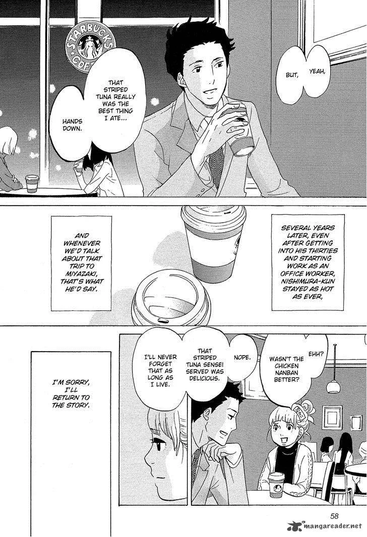 Kakukaku Shikajika Chapter 24 page 15