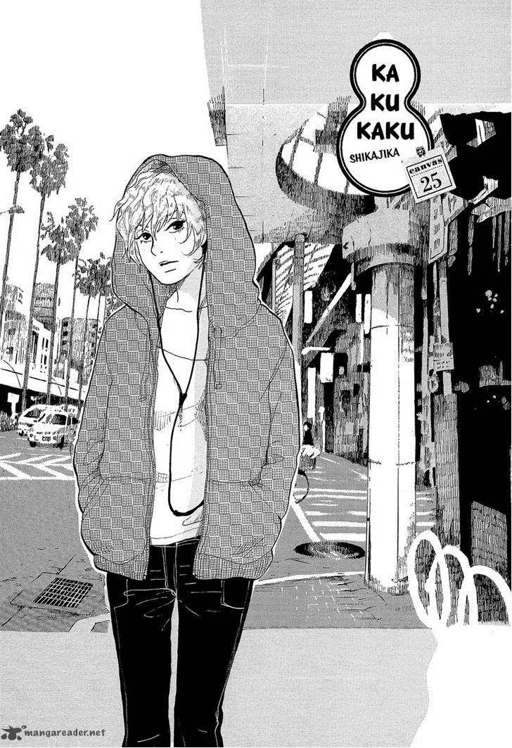 Kakukaku Shikajika Chapter 25 page 1