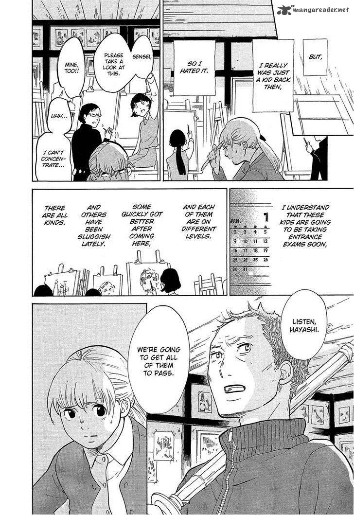 Kakukaku Shikajika Chapter 25 page 8