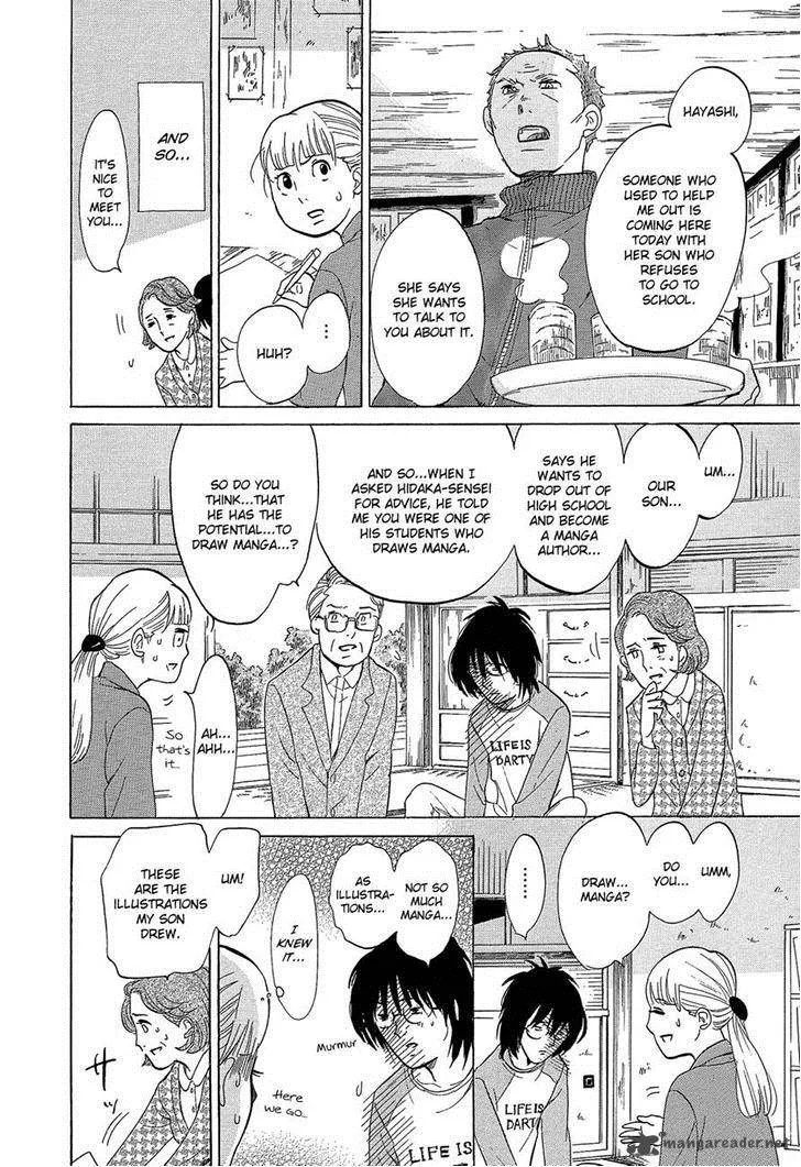 Kakukaku Shikajika Chapter 25 page 12