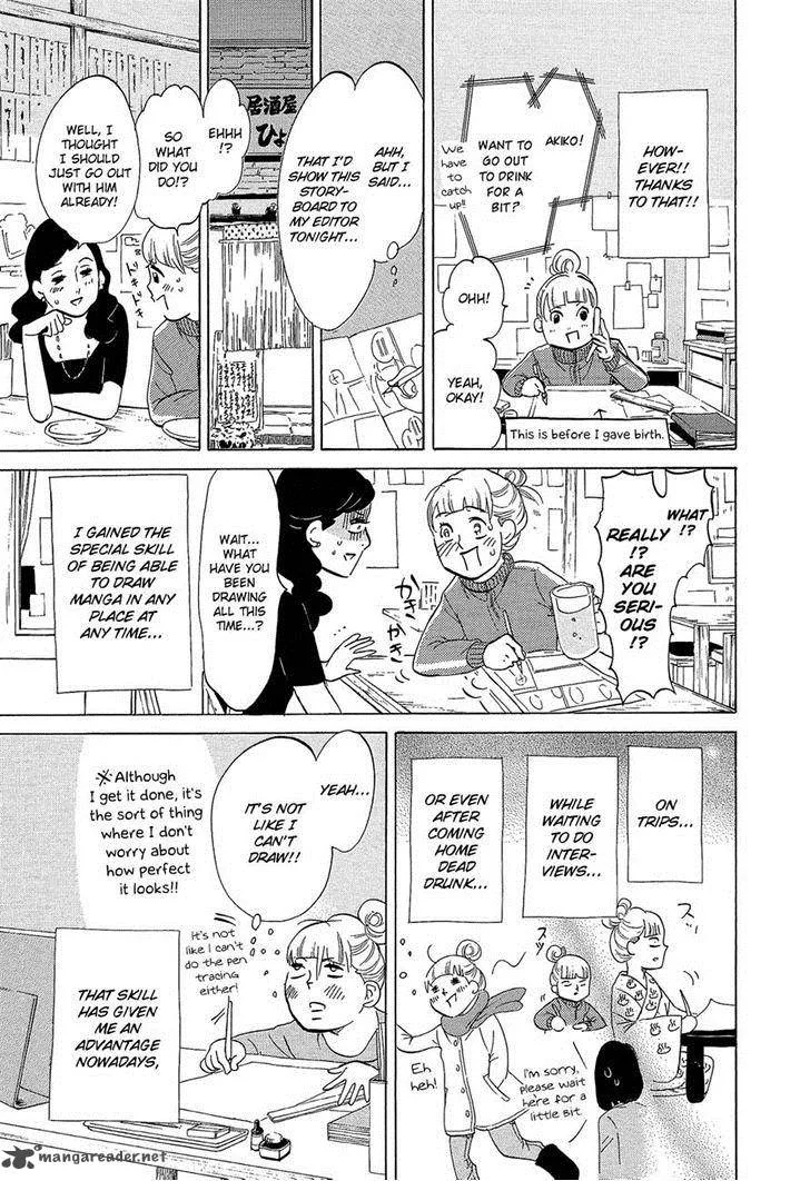 Kakukaku Shikajika Chapter 25 page 7