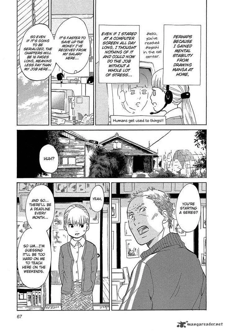 Kakukaku Shikajika Chapter 25 page 3
