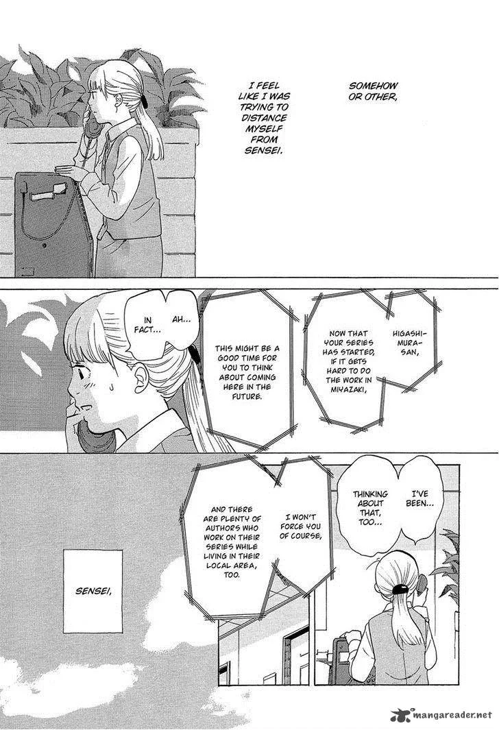 Kakukaku Shikajika Chapter 25 page 17