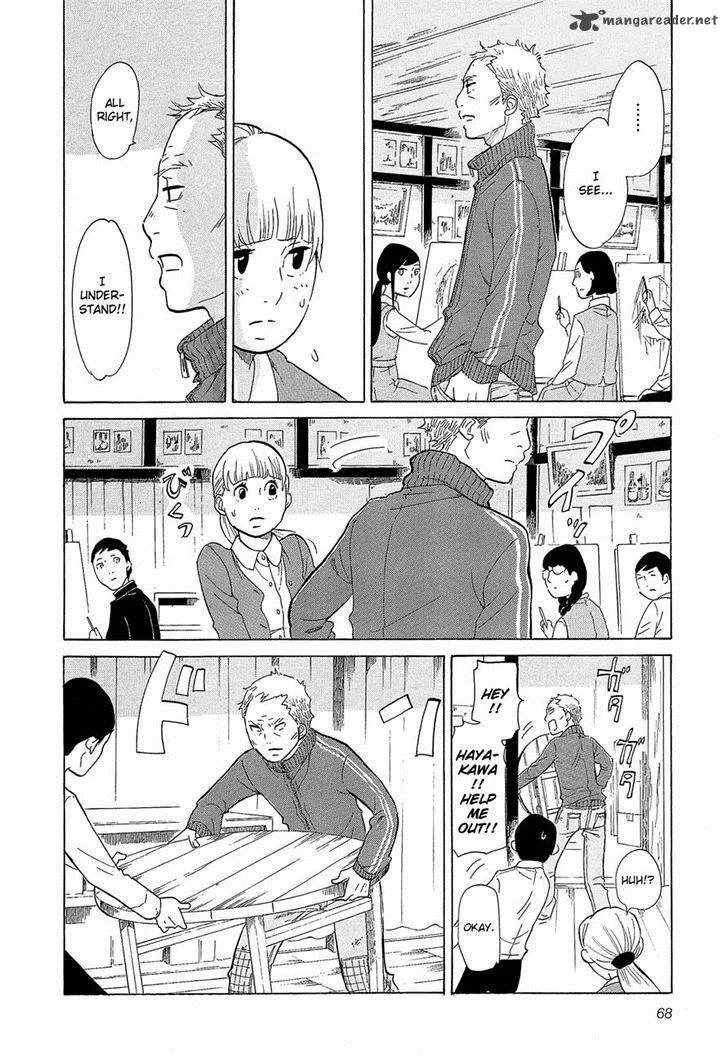 Kakukaku Shikajika Chapter 25 page 4