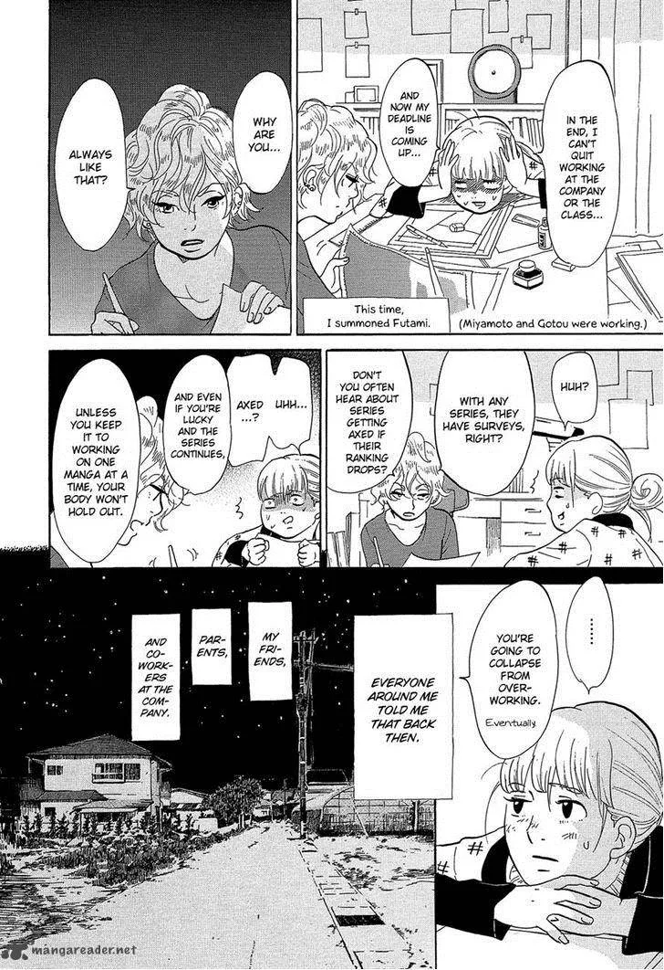 Kakukaku Shikajika Chapter 25 page 14