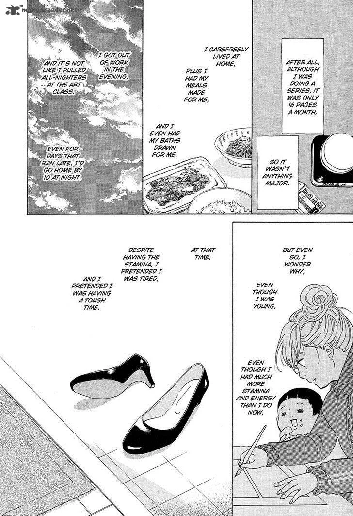 Kakukaku Shikajika Chapter 25 page 16