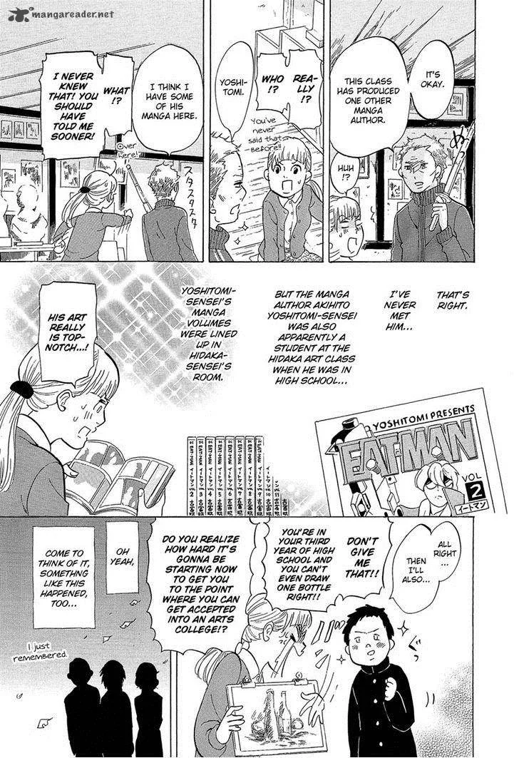 Kakukaku Shikajika Chapter 25 page 11