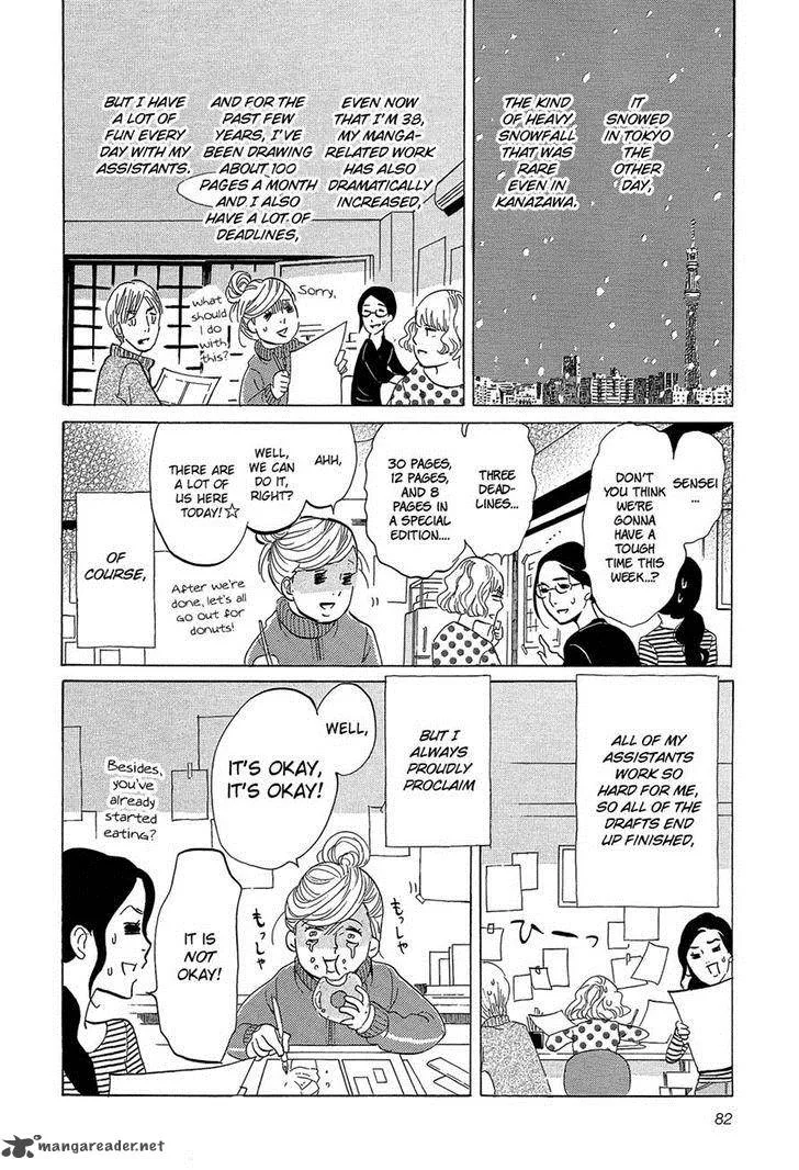 Kakukaku Shikajika Chapter 25 page 18
