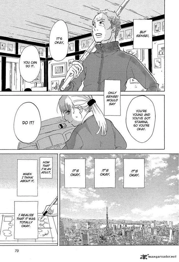 Kakukaku Shikajika Chapter 25 page 15