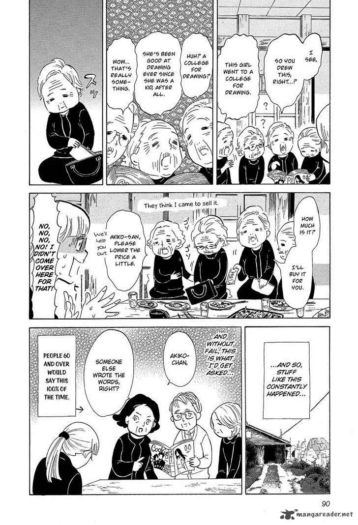 Kakukaku Shikajika Chapter 26 page 5