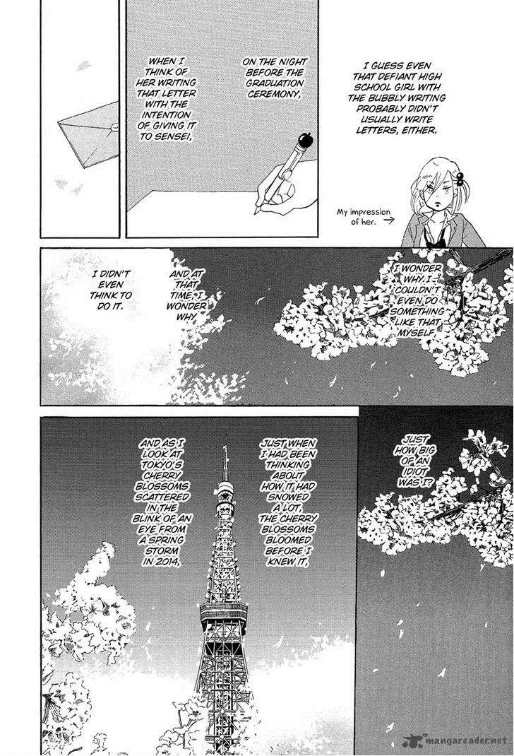 Kakukaku Shikajika Chapter 26 page 12
