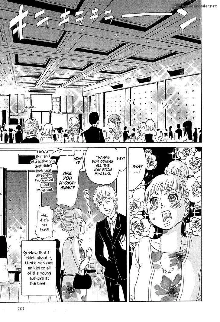 Kakukaku Shikajika Chapter 26 page 16