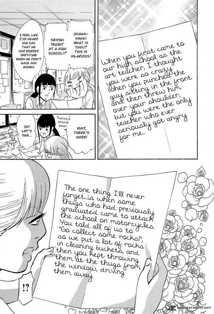 Kakukaku Shikajika Chapter 26 page 8