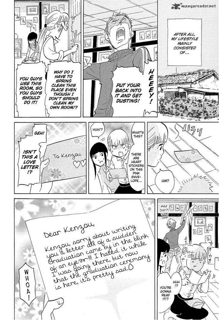 Kakukaku Shikajika Chapter 26 page 7