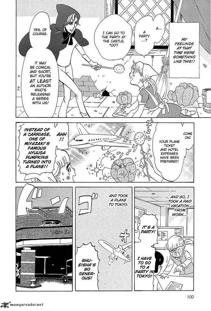 Kakukaku Shikajika Chapter 26 page 15