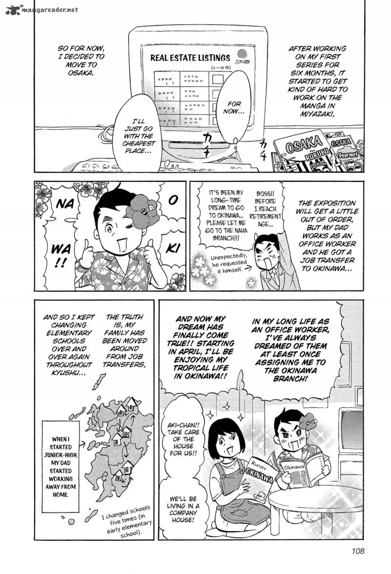 Kakukaku Shikajika Chapter 27 page 3