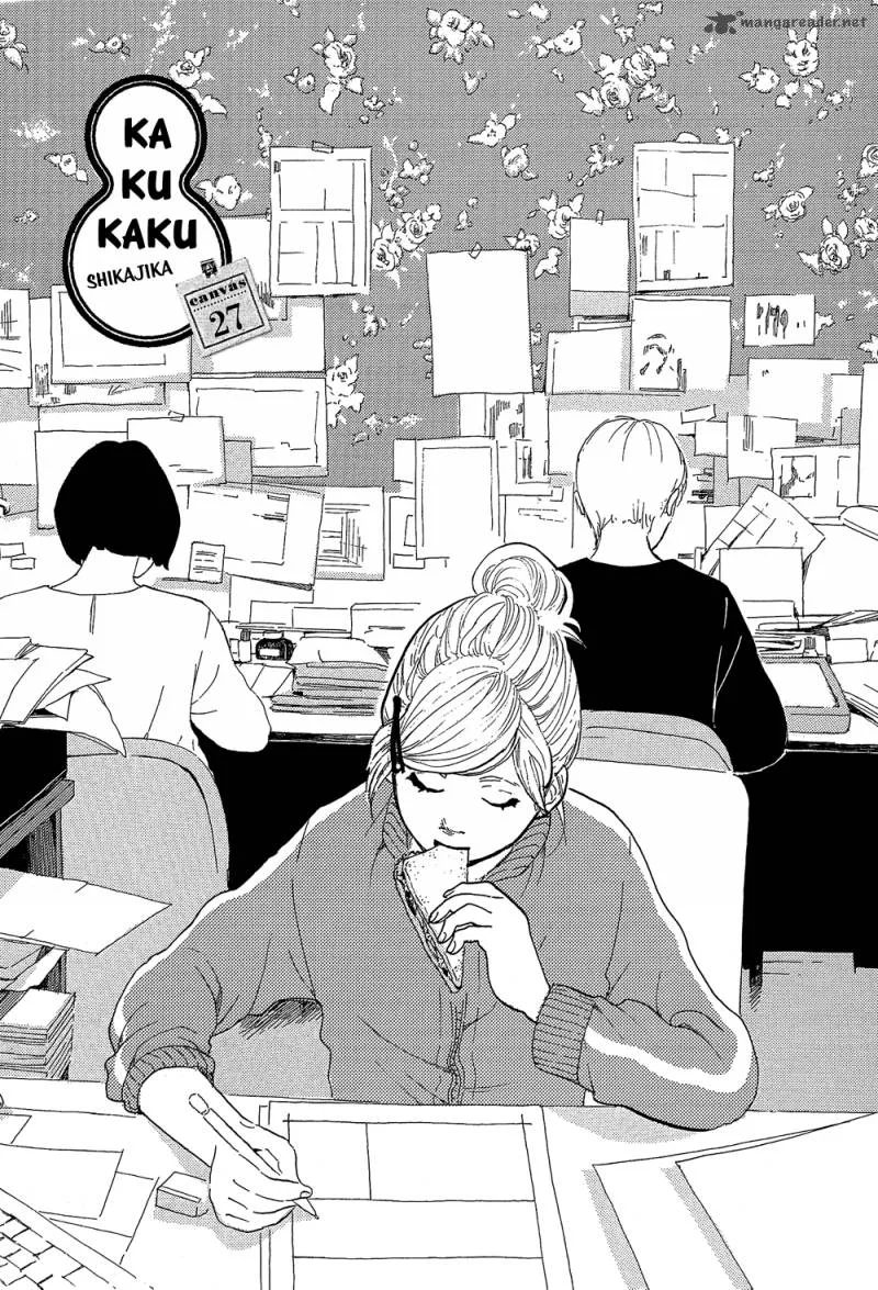 Kakukaku Shikajika Chapter 27 page 2
